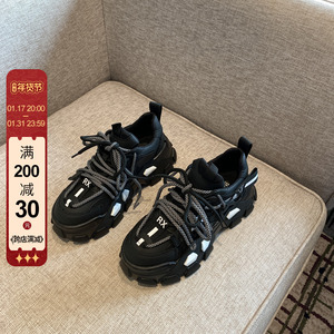 老爹鞋女2024年春季新款真皮舒适轻便厚底黑色网红休闲运动鞋ins