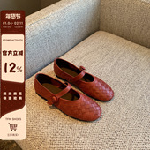 TFM 玛丽珍单鞋 女2025秋季 新款 真皮编织一字带平底软底芭蕾鞋