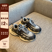 冬季 跑步鞋 5CM增高厚底老爹鞋 女网面休闲运动鞋 TFM 内里加绒