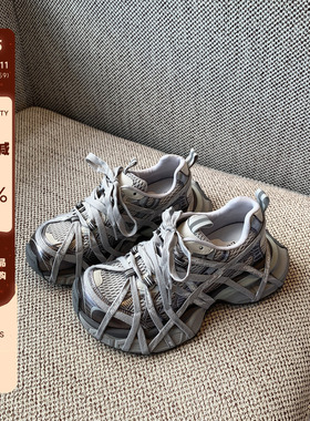 【TFM】欧货品质老爹鞋女2026年新款网面透气厚底增高休闲运动鞋