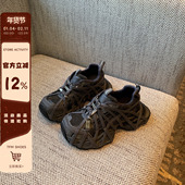 女ins潮酷运动小个子增高休闲鞋 绑带厚底老爹鞋 TFM 内里加绒