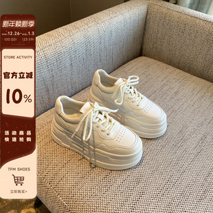 增高6CM厚底小白鞋 内里加绒 女轻便百搭真皮系带休闲板鞋 TFM