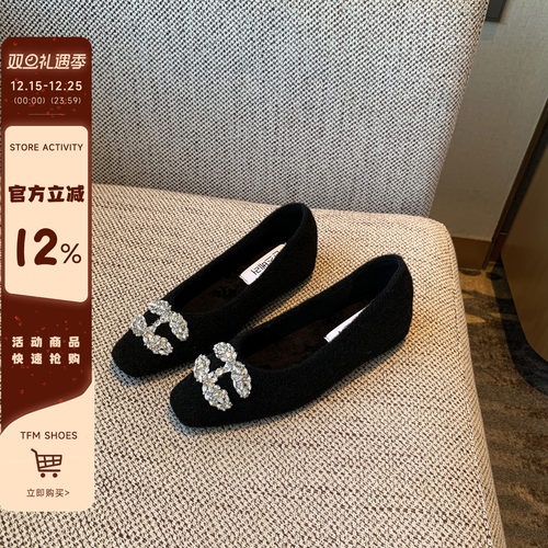 曼斯贝勒2025冬季加绒内增高单鞋