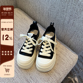 时尚 百搭圆头系带厚底休闲板鞋 女2026新款 韩版 TFM 真皮小白鞋