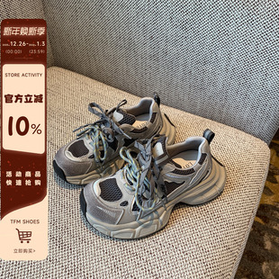 女2025新款 老爹鞋 擦色做旧复古增高厚底轻便显脚小运动鞋 TFM