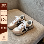 防滑厚底系带真皮休闲鞋 德训鞋 女2026春季 新款 TFM 运动小白鞋