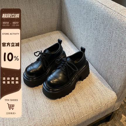 【TFM】甜酷厚底7CM增高系带百搭乐福鞋女英伦风复古小皮鞋女单鞋