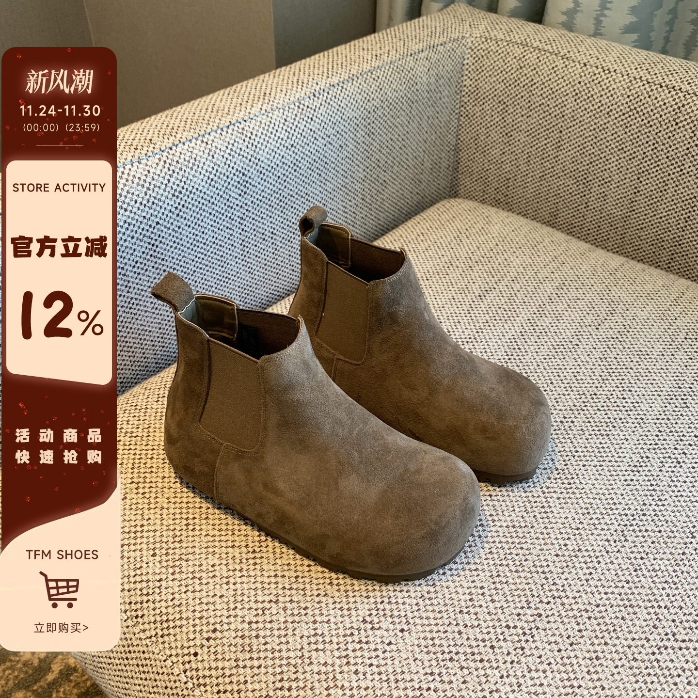 加棉内增高勃肯复古小短靴