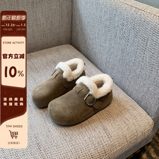 TFM 厚底懒人休闲毛毛鞋 内增高4CM 女冬季 保暖棉鞋 加绒勃肯鞋