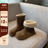 TFM 翻折俩穿 羊羔毛雪地靴女冬季 加绒加厚中筒保暖防寒棉鞋 子