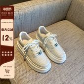 TFM 小白鞋 女春新款 时尚 金属扣厚底系带百搭透气运动休闲板鞋