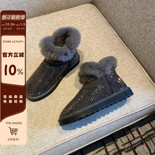 水钻雪地靴冬季新款时尚