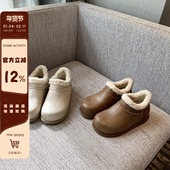 保暖短筒毛毛靴棉靴子 羊羔毛加绒雪地靴女冬季 TFM 内增高4CM