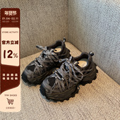 TFM 老爹鞋 女2026年新款 网面透气防滑厚底增高运动休闲鞋 女潮