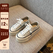 TFM 真皮小白鞋 女2026春季 新款 百搭圆头系带厚底增高休闲板鞋