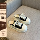 一脚蹬厚底小白鞋 女外穿2026年新款 甜酷百搭休闲拖鞋 半拖 TFM