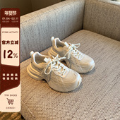 女舒适运动休闲鞋 潮 2026早春新款 增高厚底老爹鞋 TFM 轻便透气