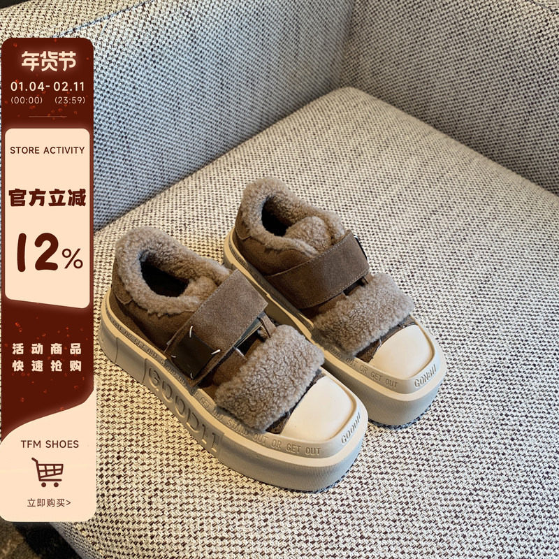 【TFM】棉鞋女冬外穿2025新款真皮羊羔毛加绒厚底魔术贴休闲板鞋,女鞋,棉鞋,淘宝优惠券,粉丝福利购,淘宝优惠卷