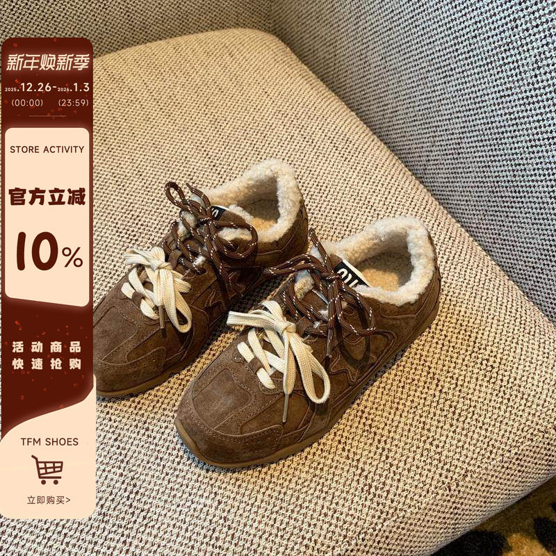 【TFM】真皮复古德训鞋女2024冬季新款软底羊羔毛加绒运动休闲鞋