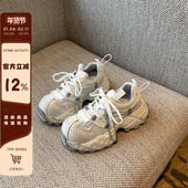 网面透气轻便厚底休闲运动鞋 女潮2026新款 TFM 擦色复古老爹鞋