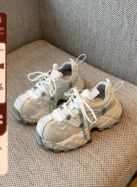 【TFM】擦色复古老爹鞋女潮2026新款网面透气轻便厚底休闲运动鞋