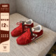 百搭牛皮系带复古休闲运动鞋 潮 女2025秋季 新款 TFM 红色阿甘鞋