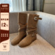 堆堆靴女2025年新款 TFM 磨砂牛皮西部牛仔靴复古尖头中筒靴子