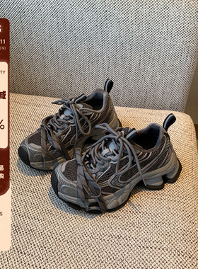 【TFM】内里加绒~灰色老爹鞋女厚底4.5CM增高百搭系带运动休闲鞋