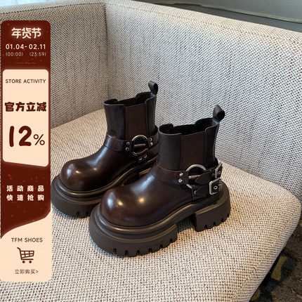 【TFM】增高7CM~厚底马丁靴女新款皮带扣复古大头短靴短筒骑士靴