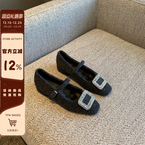 2025冬季新款低跟加绒单鞋