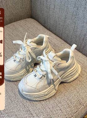 【TFM】真皮老爹鞋女2026年春季新款厚底复古做旧白色休闲运动鞋