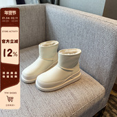 短靴 雪地靴女加绒保暖增高防滑棉靴子冬季 TFM 米白色厚底时尚