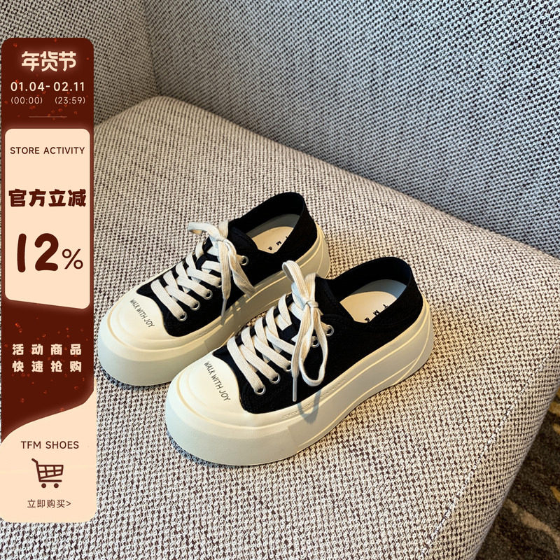 【TFM】厚底字母帆布鞋女2025新款透气百搭休闲鞋圆头系带板鞋潮,女鞋,休闲板鞋,淘宝优惠券,粉丝福利购,淘宝优惠卷