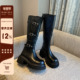 显瘦不过膝长靴高筒靴 增高6CM厚底骑士靴女新款 TFM 内里加绒
