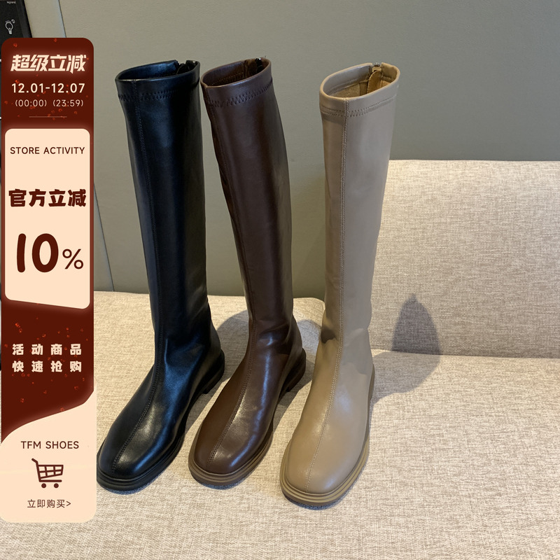 长靴女不过膝平底高筒骑士靴