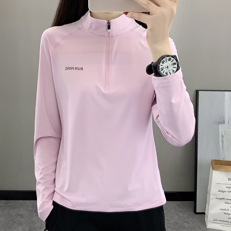 2026春夏新款速干T恤女户外运动长袖弹力吸湿透气立领跑步快干衣