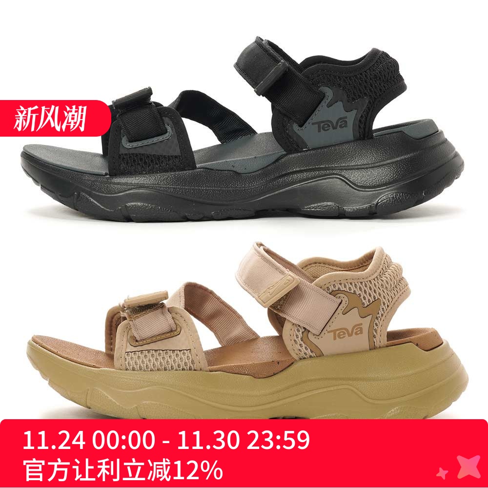 TEVA ZYMIC 夏日男女户外休闲运动凉鞋 黑 1124039/1124049