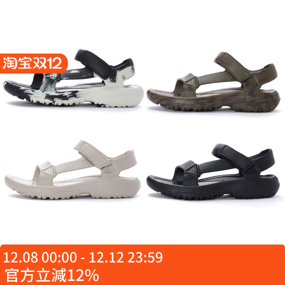 TEVA HURRICANE DRIFT 男款EVA 水陆轻量凉鞋 水鞋 雨鞋 1124073