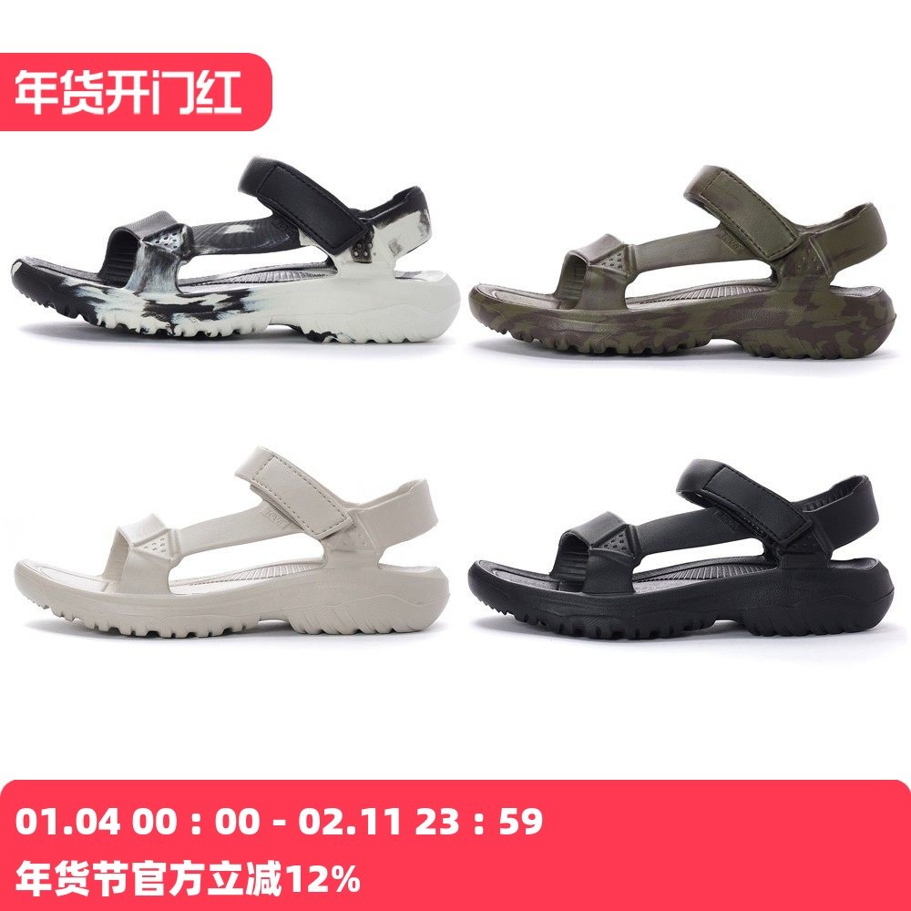 TEVA HURRICANE DRIFT 男款EVA 水陆轻量凉鞋 水鞋 雨鞋 1124073
