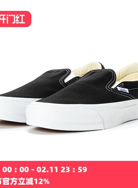 Vans Slip On Reissue 98 男女经典休闲板鞋 懒人鞋 VN000CSEBA2