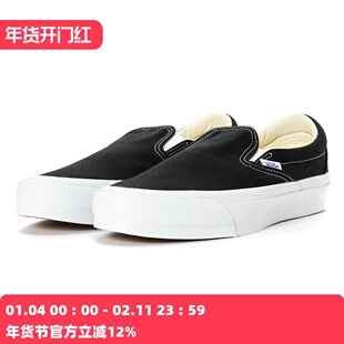 Vans Slip On Reissue 98 男女经典休闲板鞋 懒人鞋 VN000CSEBA2