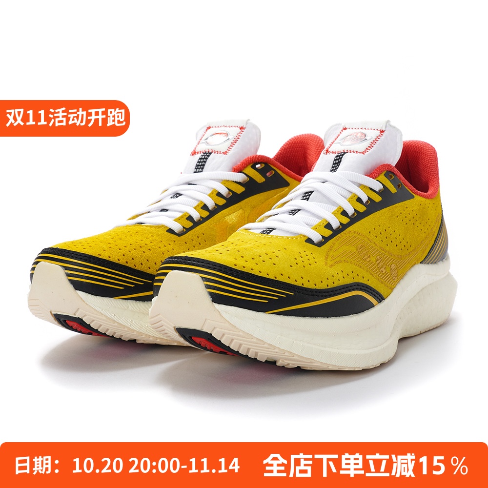 休闲运动鞋Saucony/圣康尼麂皮男