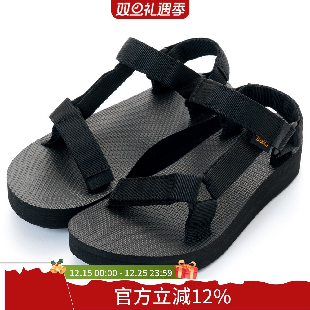 teva女子松糕底中跟街头休闲凉鞋