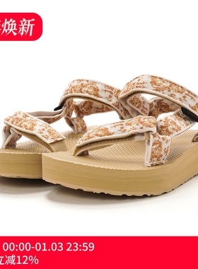 TEVA MIDFORM UNIVERSAL 女子厚底花色织带凉鞋 1090969-PCSH