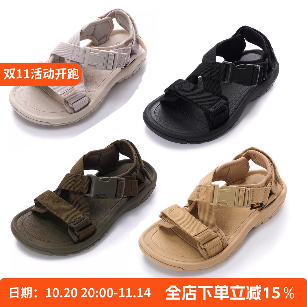 TEVA HURRICANE VERGE 男女交叉织带休闲户外凉鞋 1121534