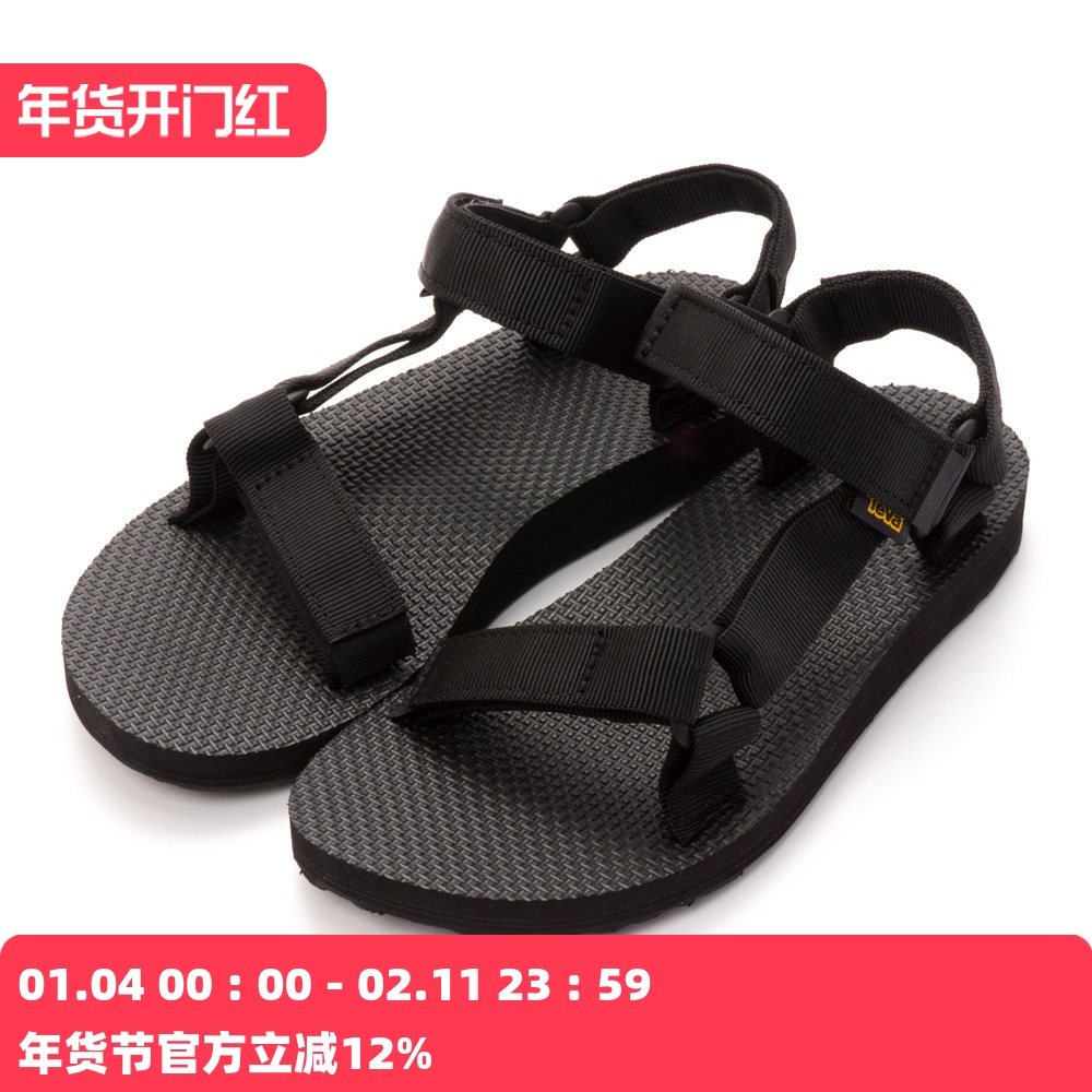 TEVA ORIGINAL UNIVERSAL 男女街头休闲夏日基本款凉鞋 1003987