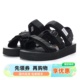 Vibram 男女山系机能凉鞋 黄金大底日式 044V KISEE SUICOKE