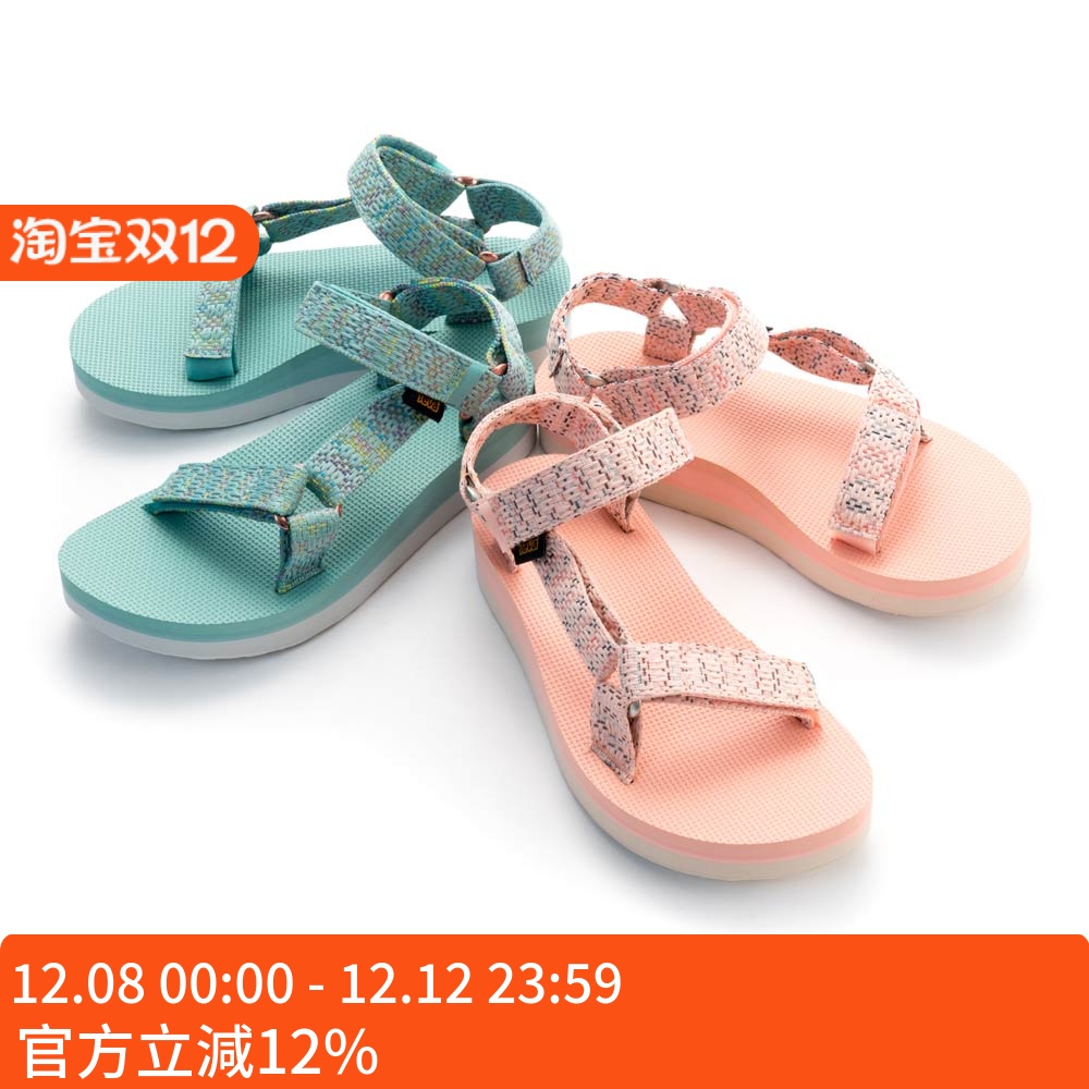 teva女子松糕底中跟凉鞋