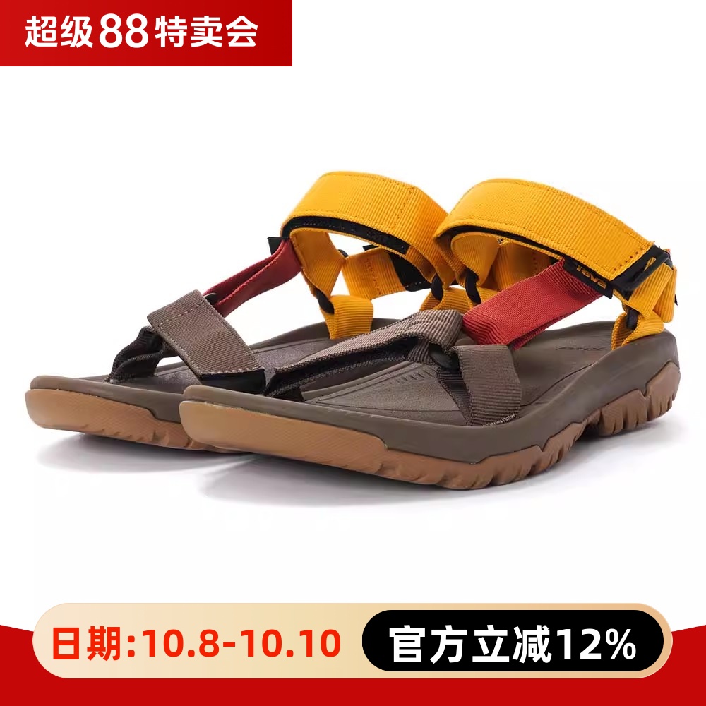 TEVA HURRICANE XLT 2 男女户外休闲文青织带基本款凉鞋