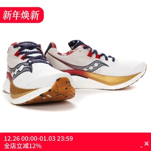 SPEED 啡速4 Saucony S20940 ENDORPHIN 男竞速跑鞋 索康尼